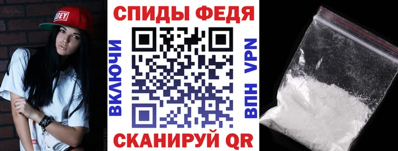 Амфетамин VHQ Радужный