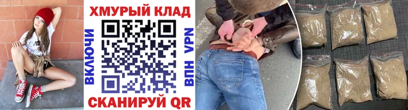 ГЕРОИН Heroin  Радужный 