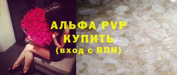 герыч Дмитриев