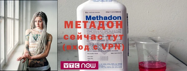герыч Новозыбков