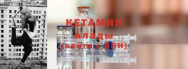 кокаин колумбия Дмитров
