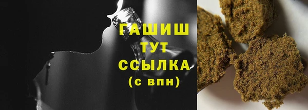 герыч Дмитриев