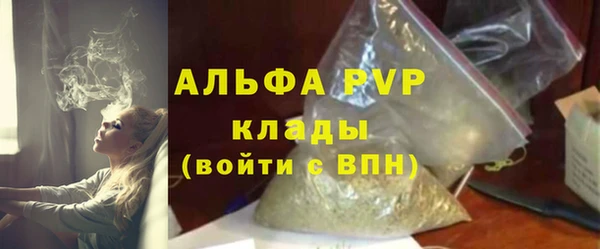 герыч Дмитриев
