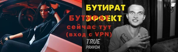 кокаин колумбия Дмитров