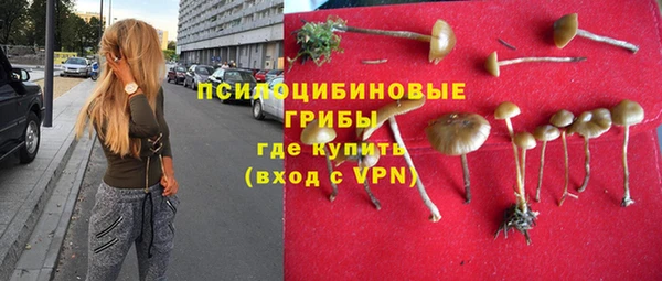 кокаин колумбия Дмитров