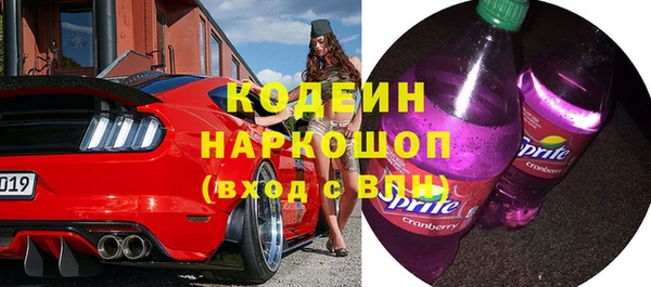 герыч Дмитриев