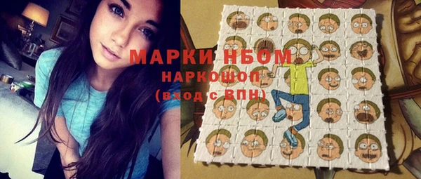 кокаин колумбия Дмитров