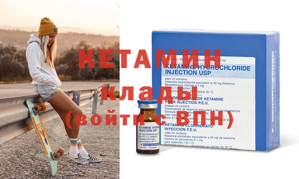 герыч Дмитриев