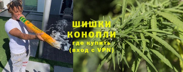 кокаин колумбия Дмитров