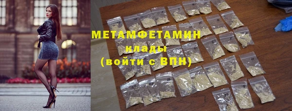 mdpv Кемь