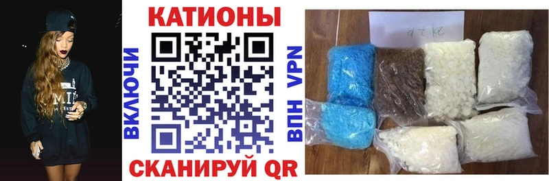 купить наркотики цена  Радужный  МЯУ-МЯУ мяу мяу 